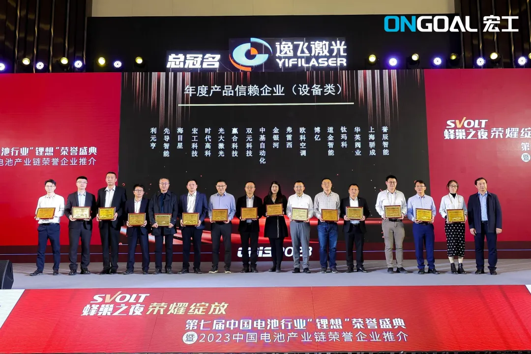 企业微信截图_17013917913927 企业微信截图_17013917913927