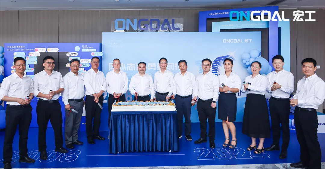 企业微信截图_17236847857781 企业微信截图_17236847857781