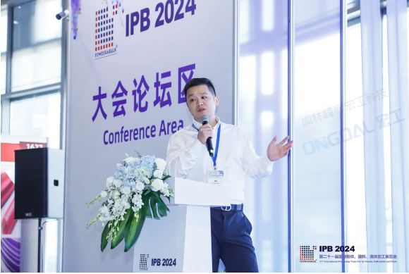 企业微信截图_17213721744458 企业微信截图_17213721744458