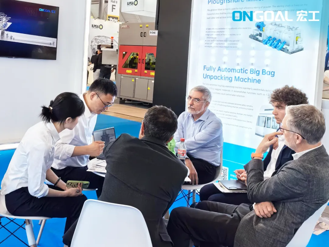 企业微信截图_17189477508678 企业微信截图_17189477508678