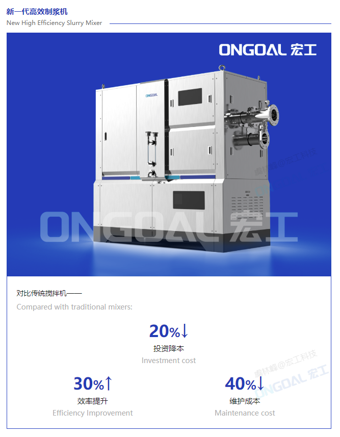 企业微信截图_1718954332301 企业微信截图_1718954332301