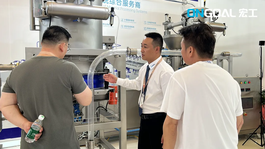 企业微信截图_17274177921986