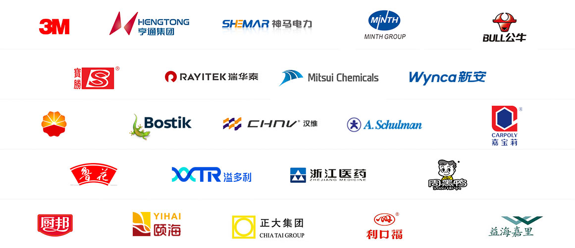 k8凯发的合作伙伴