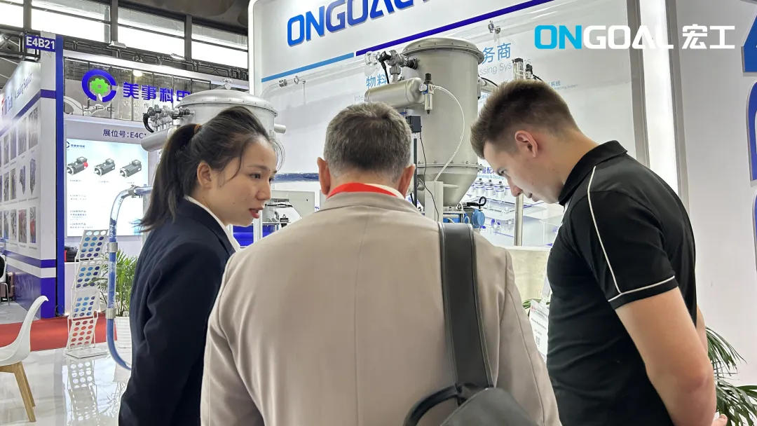 企业微信截图_17274177978371