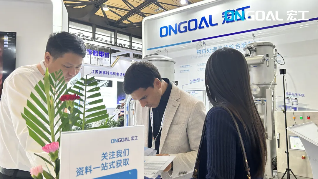 企业微信截图_17274177471848